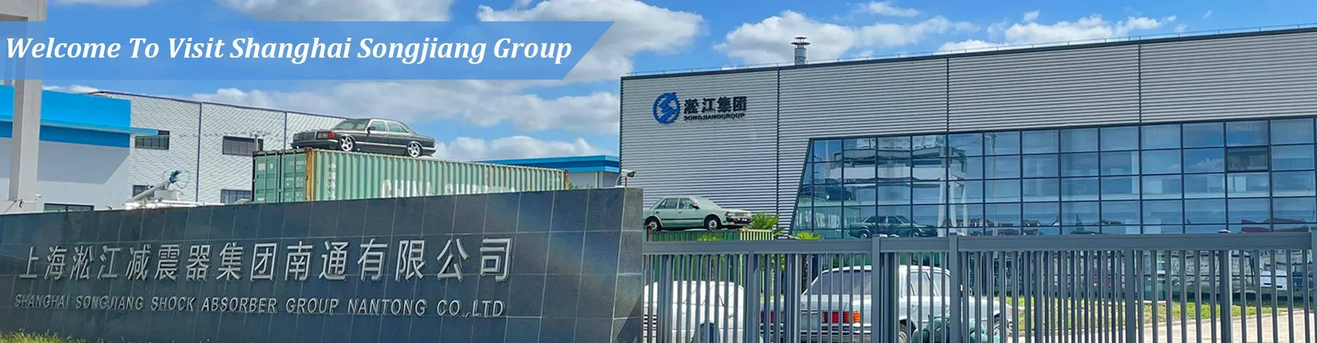 Rubber expansion joint factory building exterior