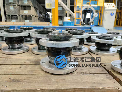 Rubber compensator kxt dn80 EPDM with aluminum-flange, 5k pressure rating