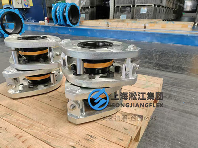 Rubber compensator kxt dn100 NBR with Non-standard-Flange, pn16 pressure rating