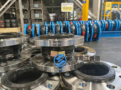 Rubber compensator kxt dn100 NBR with ss304-flange, pn16 pressure rating