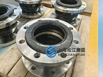 Rubber compensator kxt dn150 EPDM with ss304-flange, pn16 pressure rating