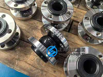 Rubber compensator kxt dn40 EPDM with ss304-flange, 150lb pressure rating