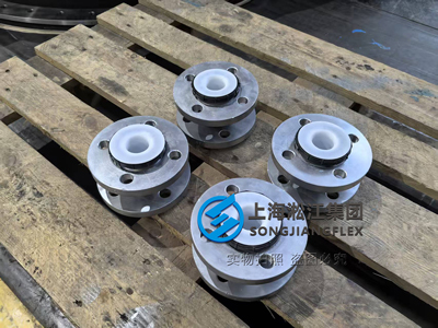 Rubber compensator kxt dn50 EPDM with ss304-flange, pn16 pressure rating, PTFE-lined