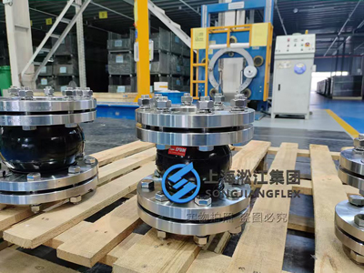 Rubber compensator kxt dn80 EPDM with ss304-Flange, pn16 pressure rating, counter