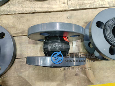 Rubber compensator kxt dn32 EPDM with upvc-flange, pn10 pressure rating