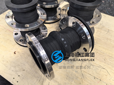 Rubber compensator wcr dn125 EPDM with ss304-flange, pn25 pressure rating